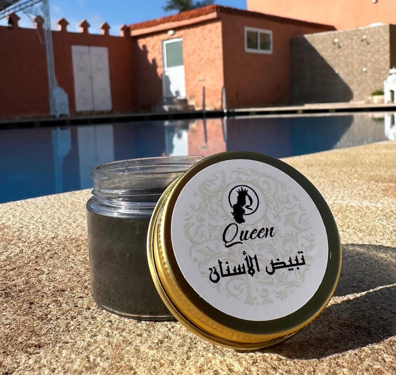 مبيض الاسنان و معالج اللثة